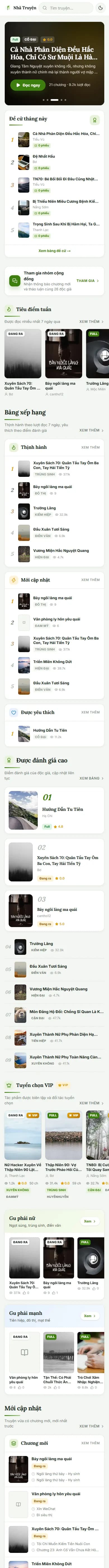 Toàn bộ trang chủ website Hải Trình Novel (Nhã Truyện) trên điện thoại